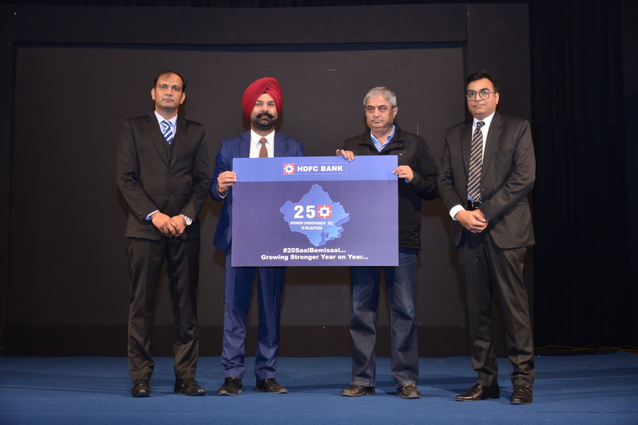 HDFC Bank crosses milestone 200 branches in Rajasthan