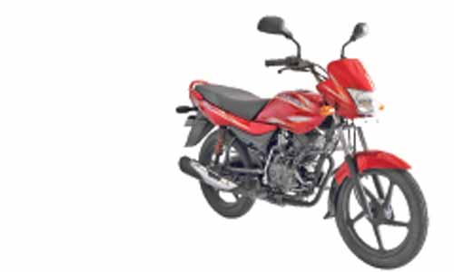 Bajaj Auto launches the World’s Most Fuel Efficient Bike Bajaj Auto launches the World’s Most Fuel Efficient Bike