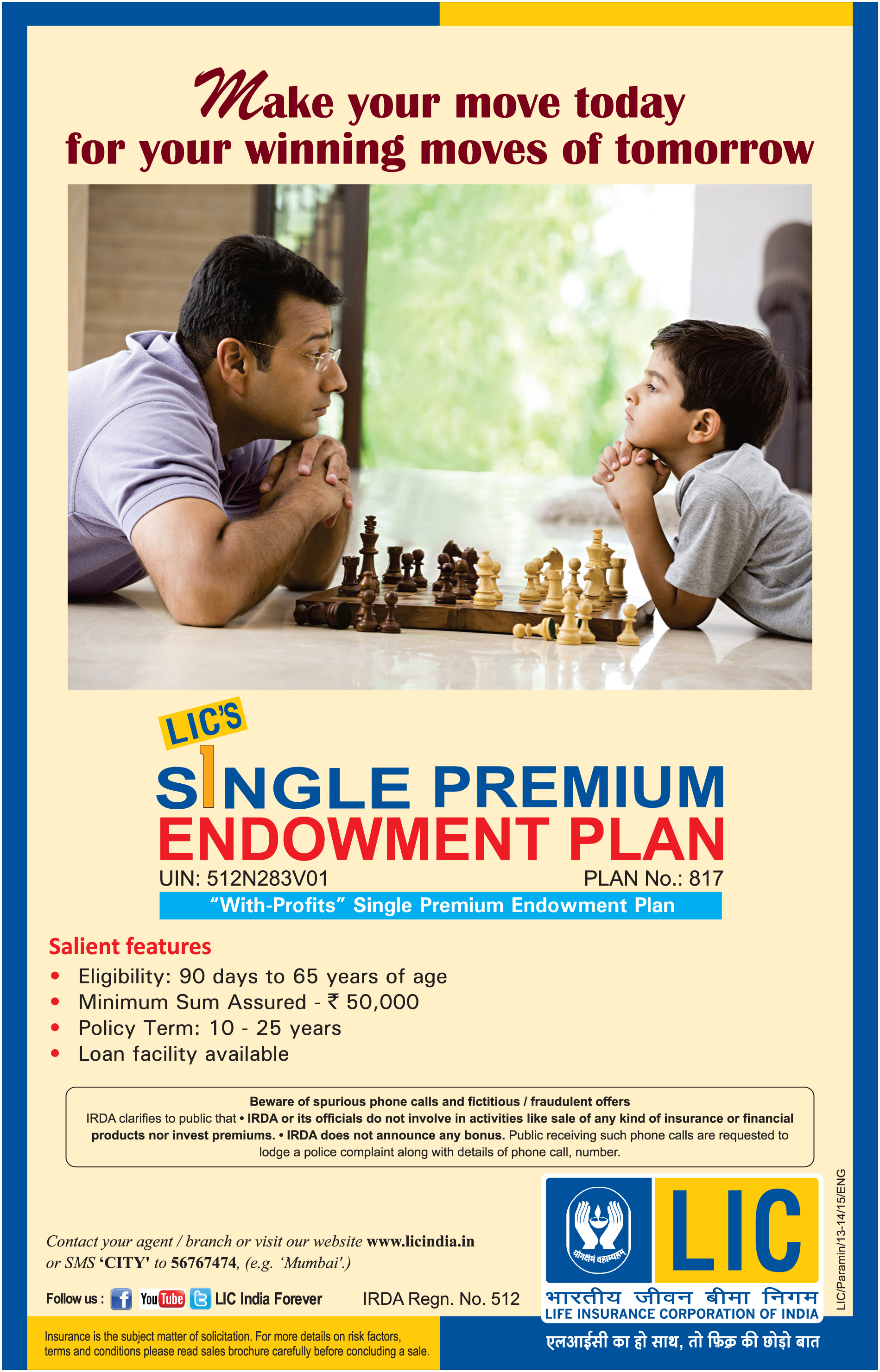LIC_Single Premium Endowment Plan