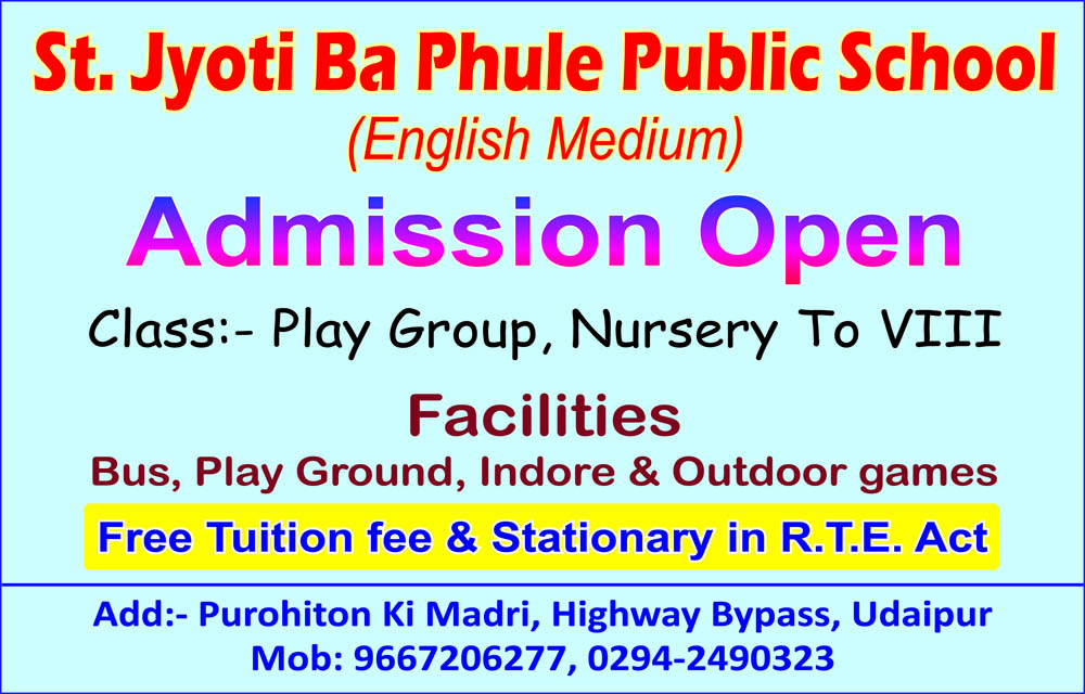 St.Jyoti Ba Phule Public School