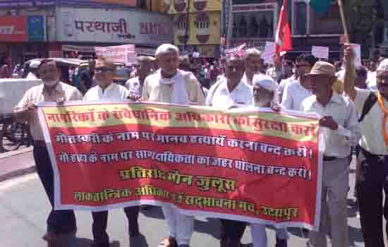 Left and democratic forces take out "Silent March" to Protest Alwar Killing