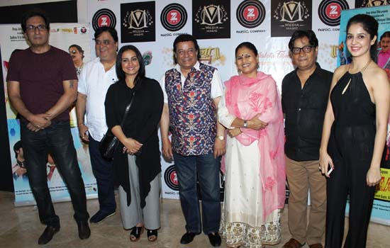 Teaser of Hindi film 'Mr. Kabaadi' Unveiled