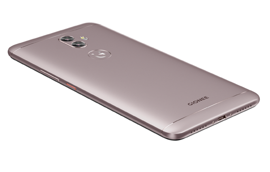 Gioneelaunches the big daddy… Gioneelaunches the big daddy…