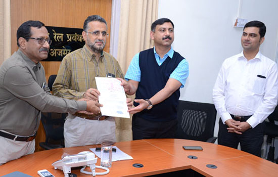 MOU between Railway and GMCH Signed