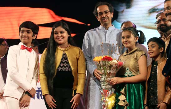 Udhav Thackerey came for Children's day event Udhav Thackerey came for Children's day event