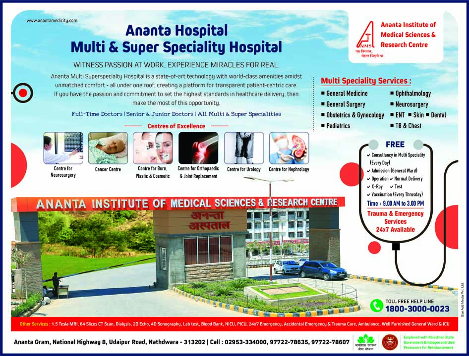 advertisement_Ananta Hospital