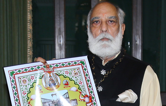 Annual calendar of City Palace unveiled Annual calendar of City Palace unveiled