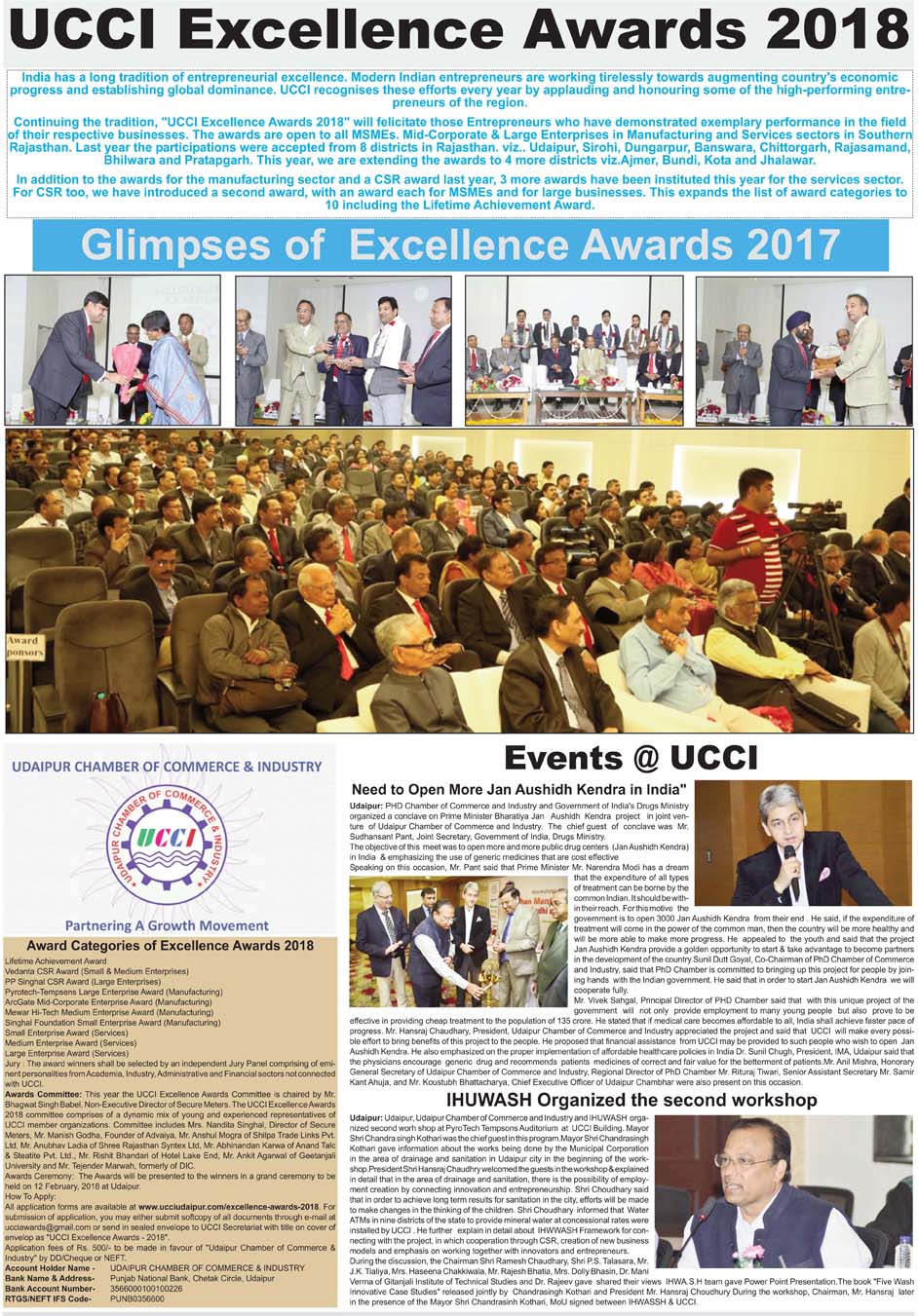 UCCI EXCELENCE AWARD - 2018