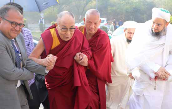 His Holiness Dalai Lama Awarded Syedna Qutbuddin Harmony Prize
