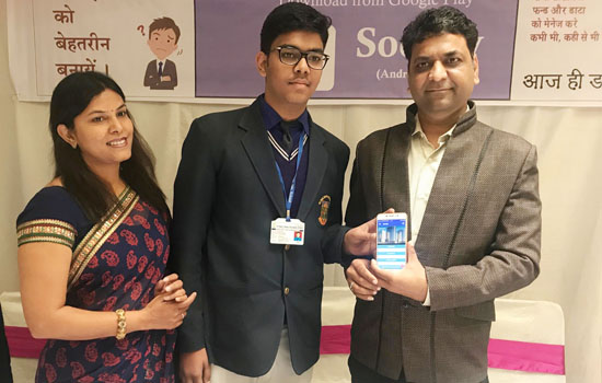 Daksh left the World Fascinated by creating his 5th Android App Daksh left the World Fascinated by creating his 5th Android App