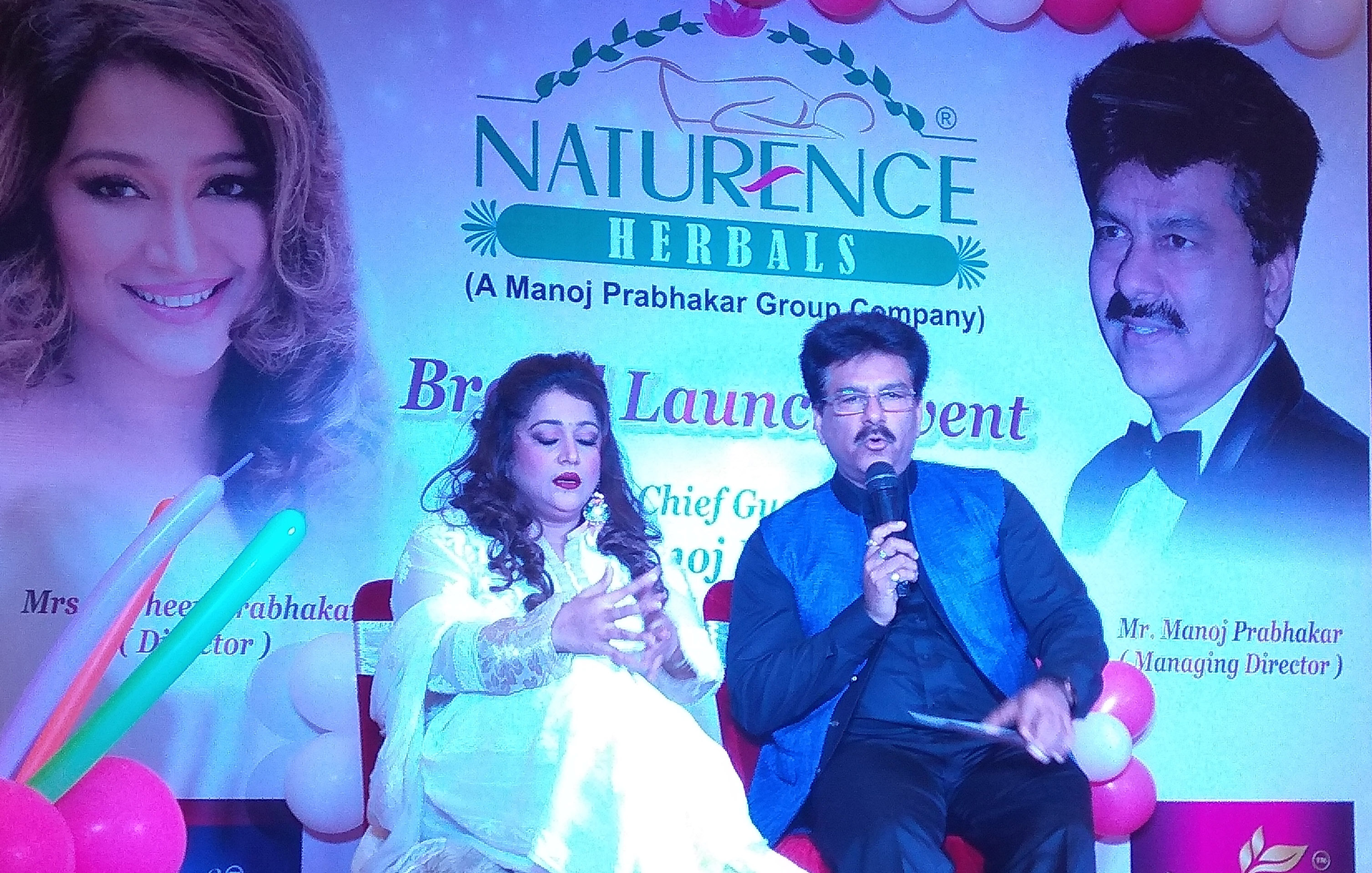 Naturence Herbal Products Launched in Udaipur
