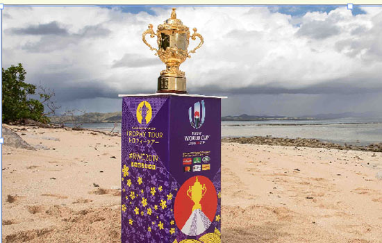 LAND ROVER IS WORLDWIDE PARTNER OF RUGBY WORLD CUP 2019™ AS THE TROPHY TOURS INDIA