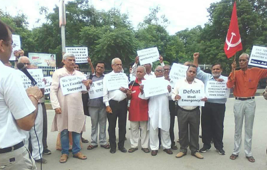 Demonstration against the unlawful arrest of Human Right Activists, Writers, poets and Lawyers