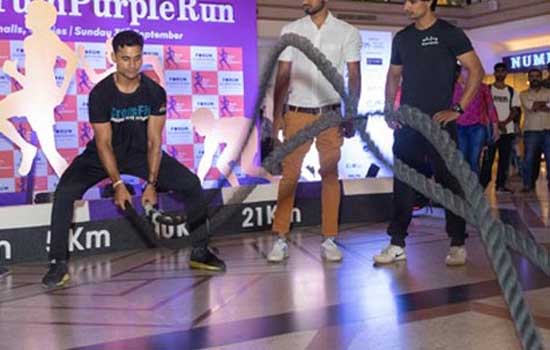 PURPLE RUN by Forum Celebration Mall PURPLE RUN by Forum Celebration Mall
