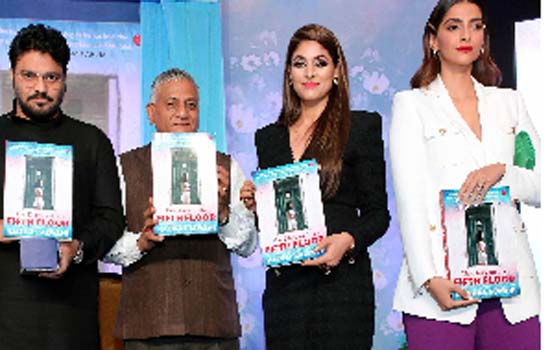 Sonam Kapoor released novel 'The Diary on the Fifth Floor' Sonam Kapoor released novel 'The Diary on the Fifth Floor'