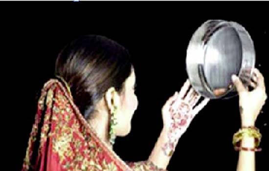 Karwa Chauth 2018