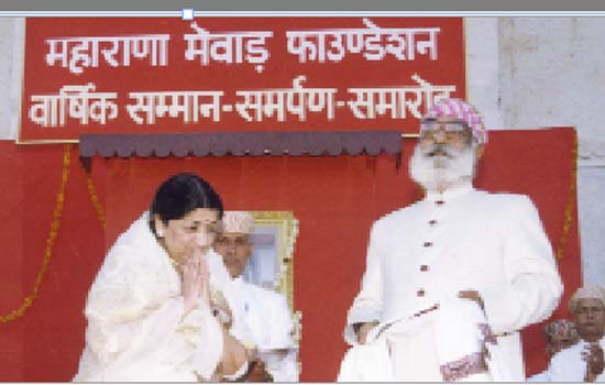 MMCF to organize 37thMaharana Mewar Foundation Annual Awards on 10th March 2019 MMCF to organize 37thMaharana Mewar Foundation Annual Awards on 10th March 2019