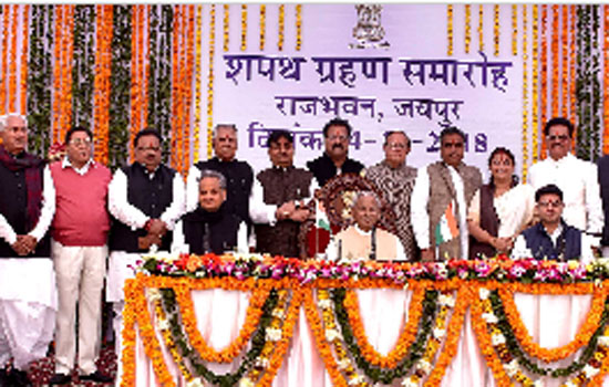 23 Minister joins Gehlot government in Rajasthan 23 Minister joins Gehlot government in Rajasthan