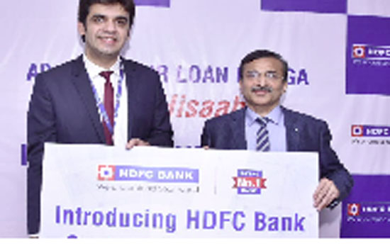 HDFC Bank launches custom-fit car loans #AapkeHisaabSe HDFC Bank launches custom-fit car loans #AapkeHisaabSe