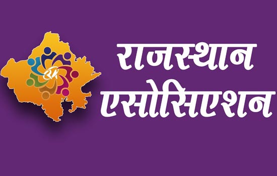 New Executive of Rajasthan Association for Studies in English Elected New Executive of Rajasthan Association for Studies in English Elected