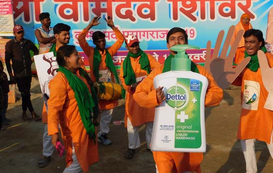 RB driving ‘Healthy, Clean and Hygienic Kumbh Experience’ with Dettol Harpic Banega Swachh India program RB driving ‘Healthy, Clean and Hygienic Kumbh Experience’ with Dettol Harpic Banega Swachh India program