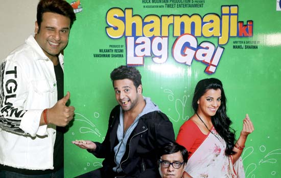 comedy Hindi film Sharmaji Ki Lag Gai .