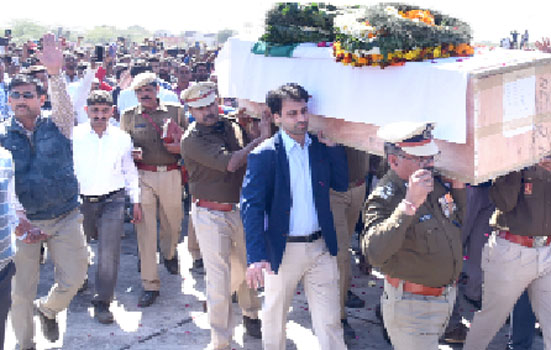 NARAYAN GURJAR LAID TO REST WITH STATE HONORS
