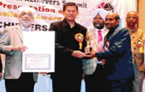 Prof. P.M.Yadav Bagged another Award