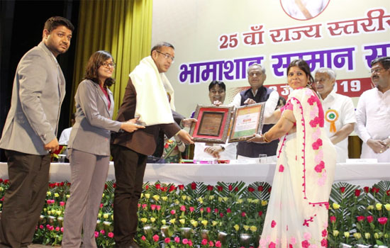 Hindustan Zinc’s five units bag Bhamashah Award for contribution in Education field