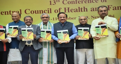Govt launches Surakshit Matritva Aashwasan, SUMAN, an initiative for quality health care at no cost