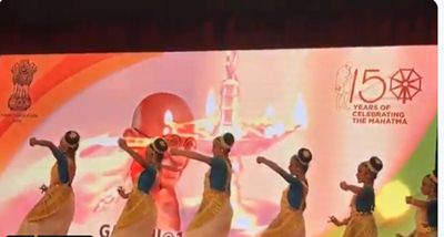 Indian artists perform Mahatama Gandhi's favourite Bhajan in Sharjah