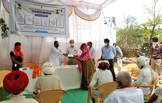 Distribution of mortgage  loan to farmers of Sanwar