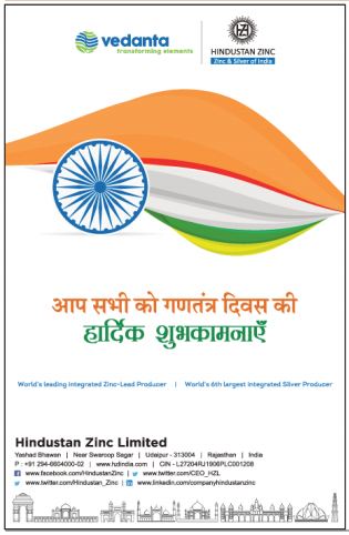 Advertisement Hindustan Zinc