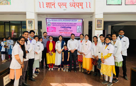 National Oral Pathologist Day organized in Geetanjali Dental and Research Institute