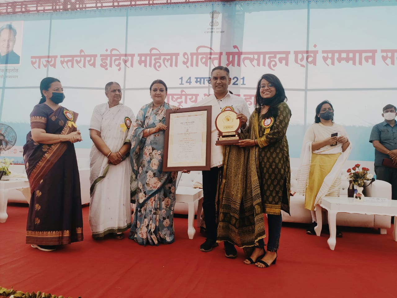 NAND GHAR CONFERRED WITH BEST CSR INITIATIVE BY RAJASTHAN GOVERNMENT