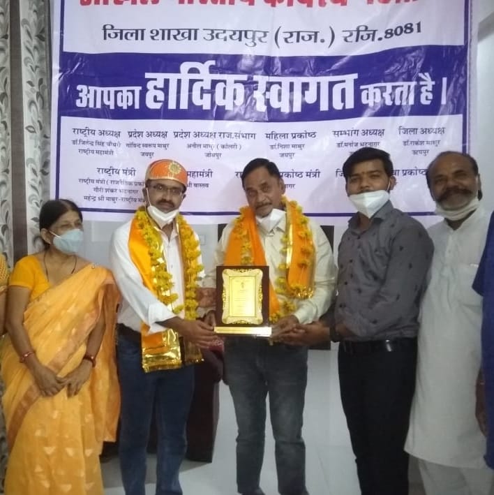 Medical Service Award to Dr.Manoj