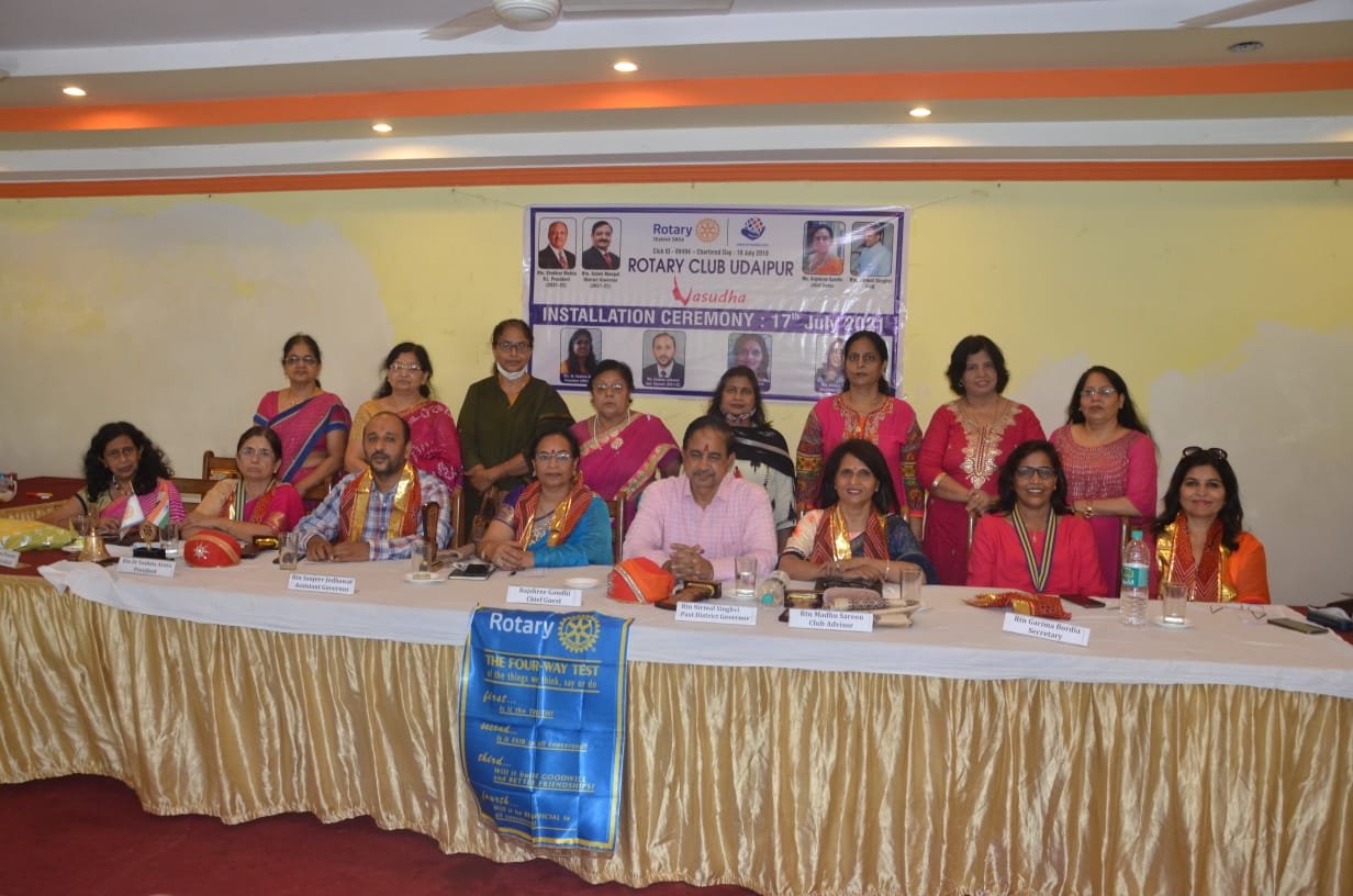 Rotary Club Vasudha's posting ceremony was organized.