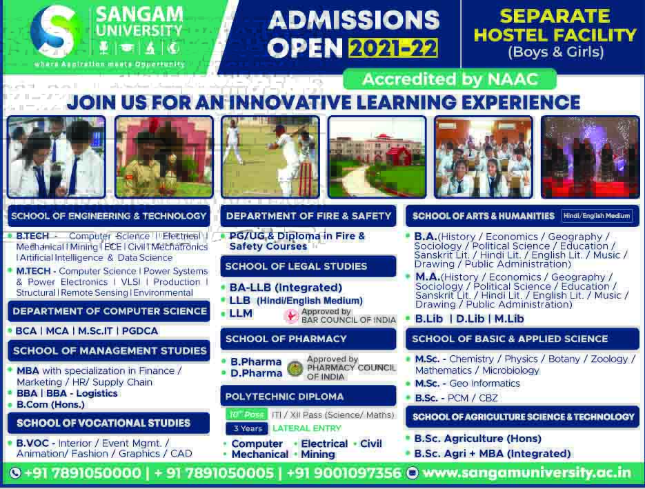Advertisement_Sangam University_ admission open