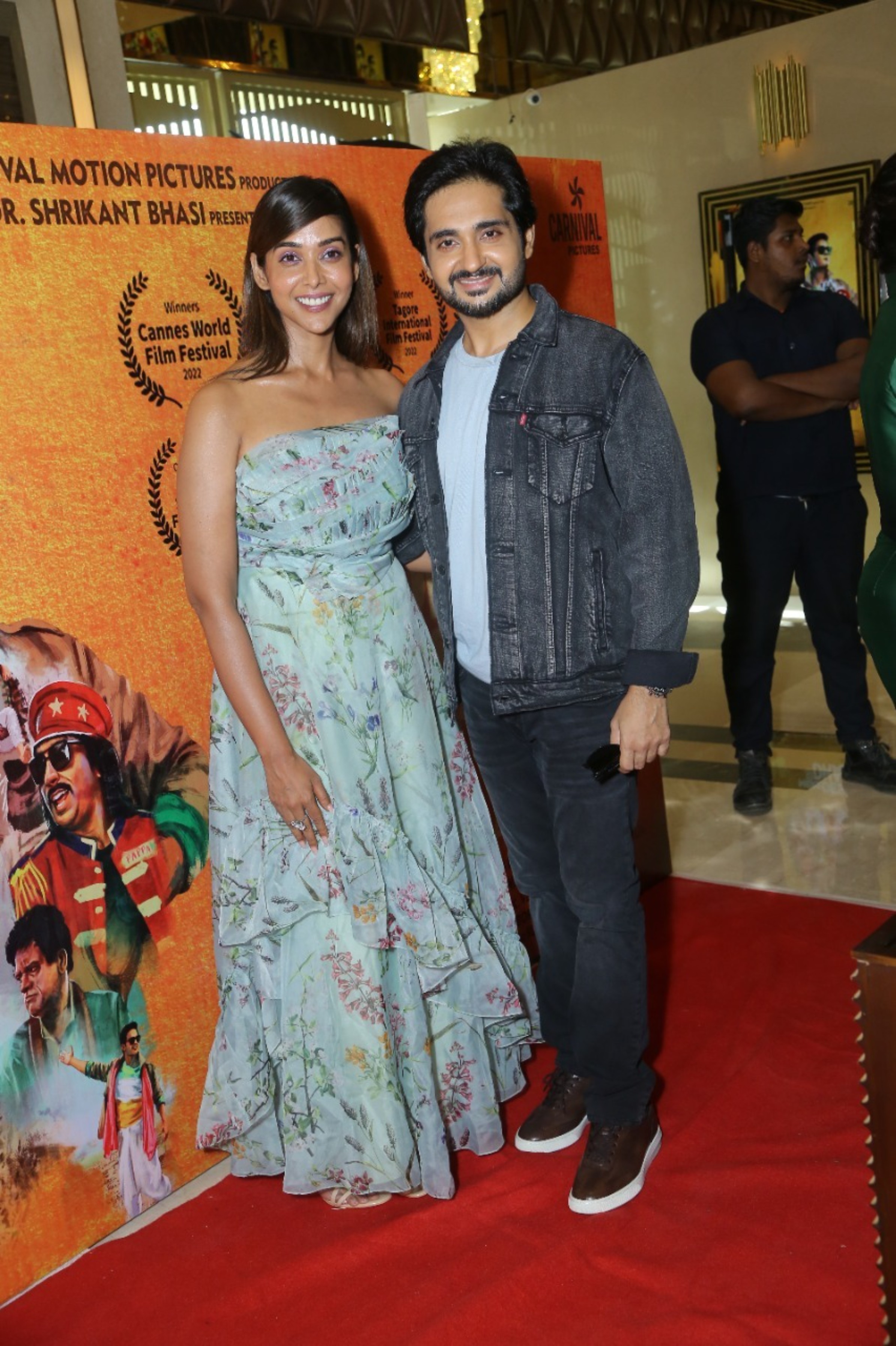 Mere Desh Ki Dharti Special Screening