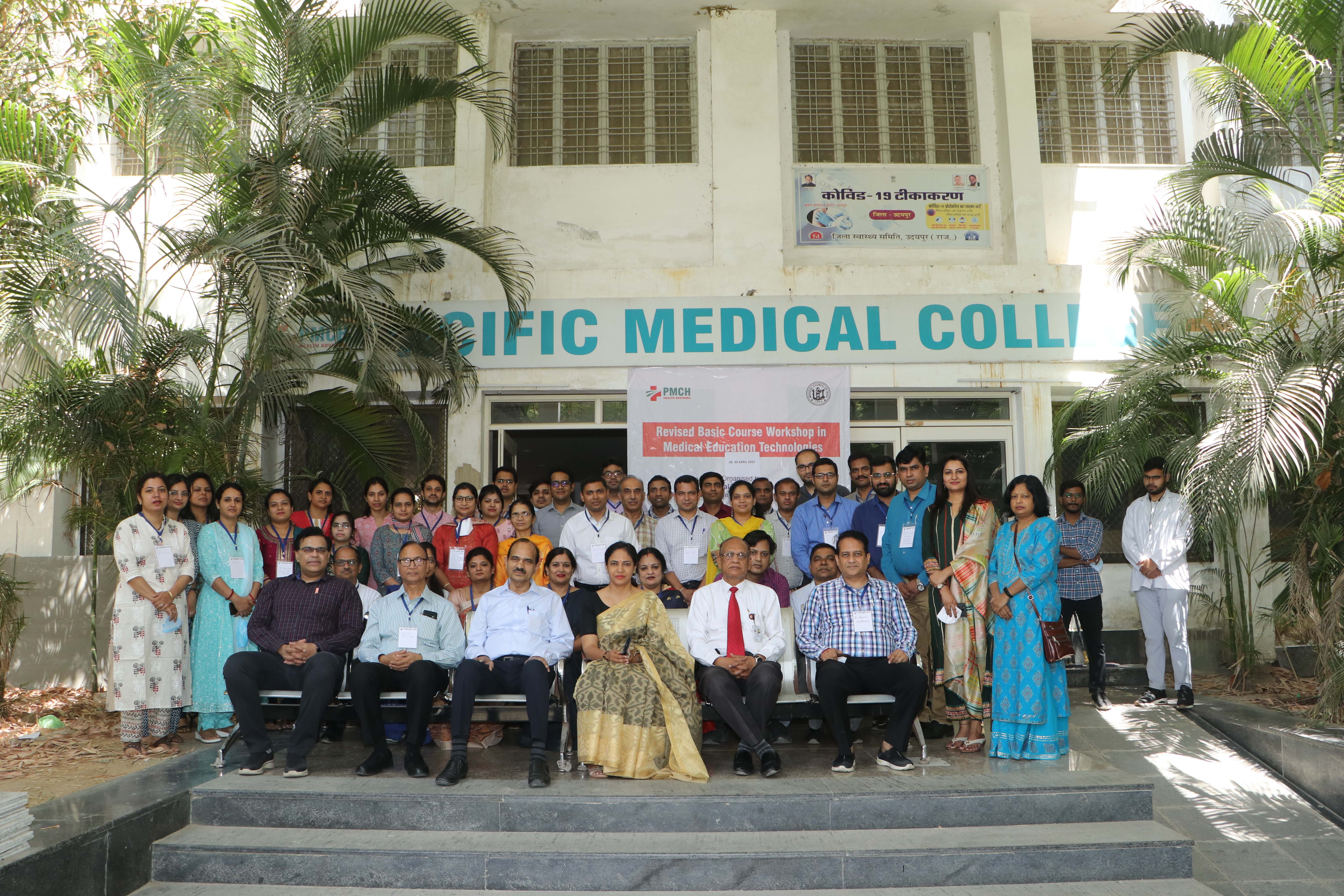 Training is given to 30 medical teachers through audio videos and various modules