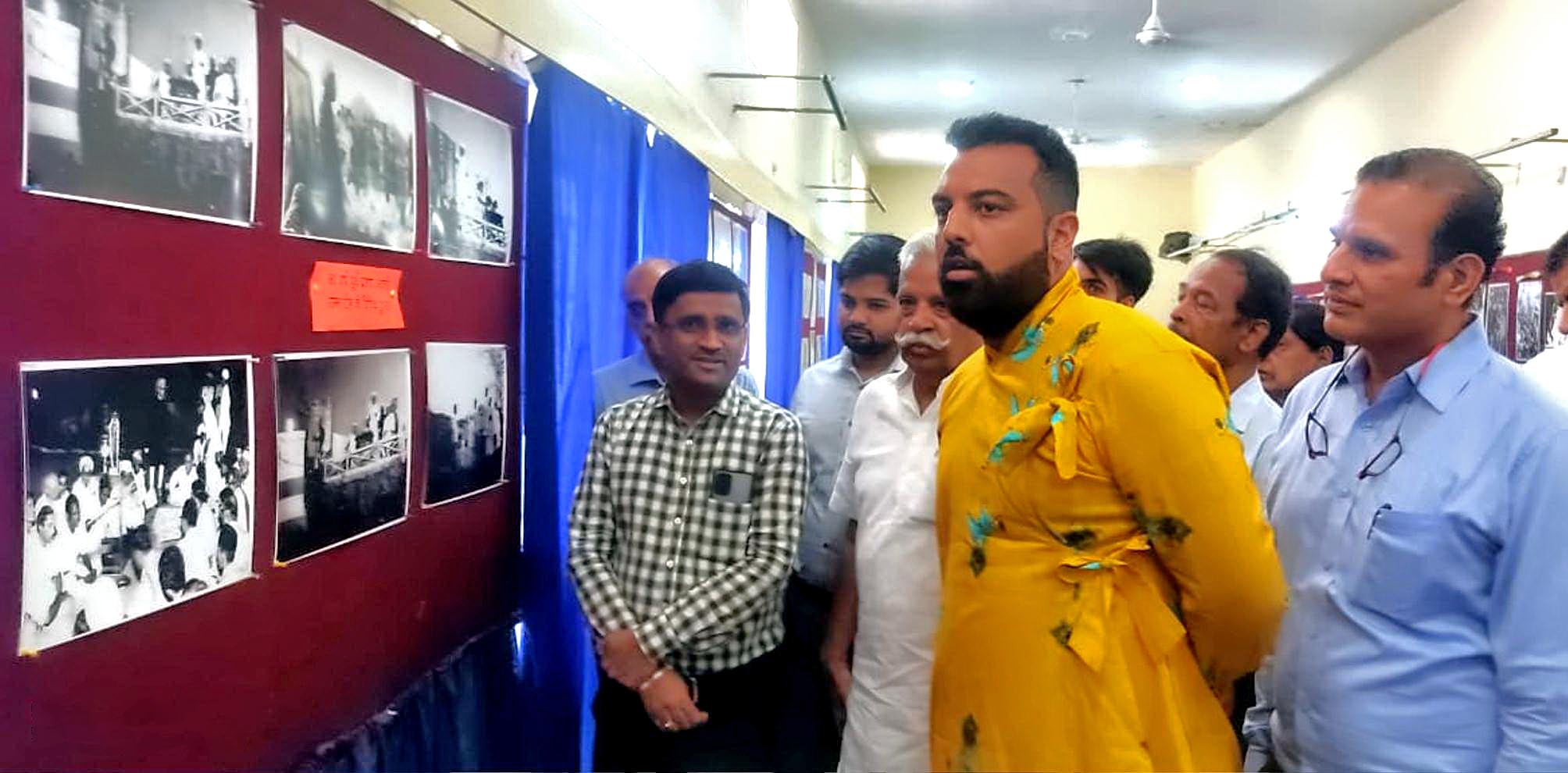 Lakshyaraj Singh Mewar inaugurated the photo exhibition at the Information Center