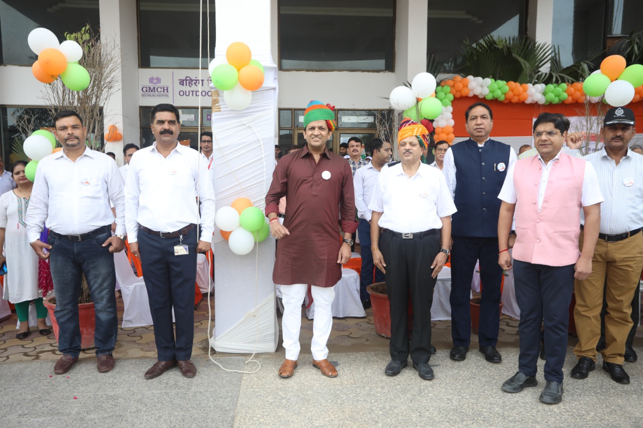 Independence celebrated at Geetanjali Hospital