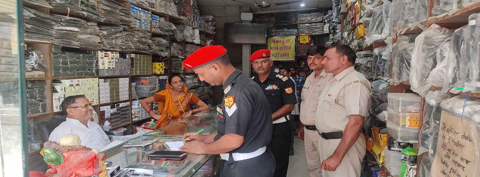 AWARENESS DRIVE TO CURB UNAUTHORISED SALE OF NEW ARMY COMBAT UNIFORMS