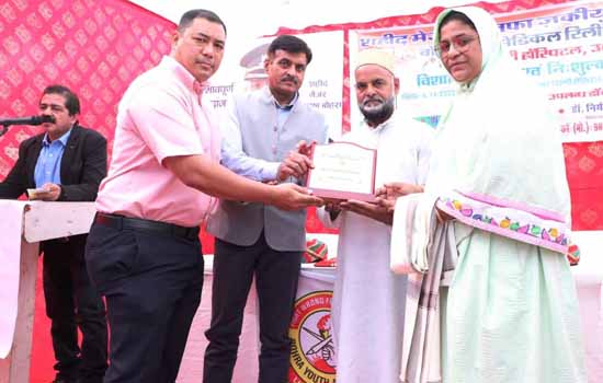 About Us - Anjuman-e-Zainee - Dawoodi Bohra Community in Croydon (South  London)