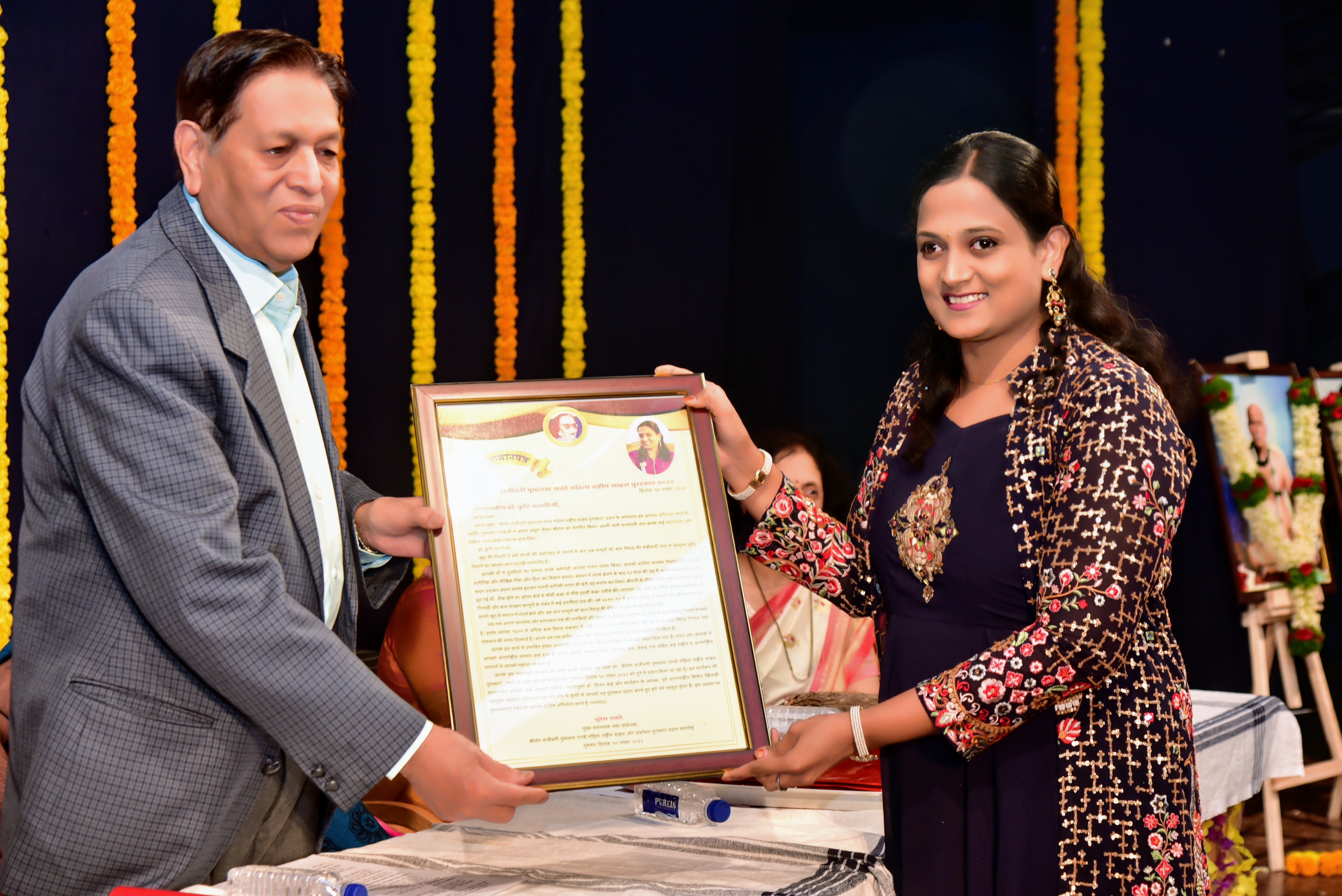 Dr. Kriti Bharti honored with National Courage Award