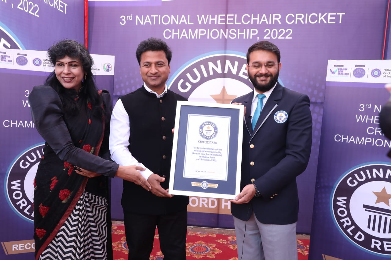 NSS is now in Guinness World Record