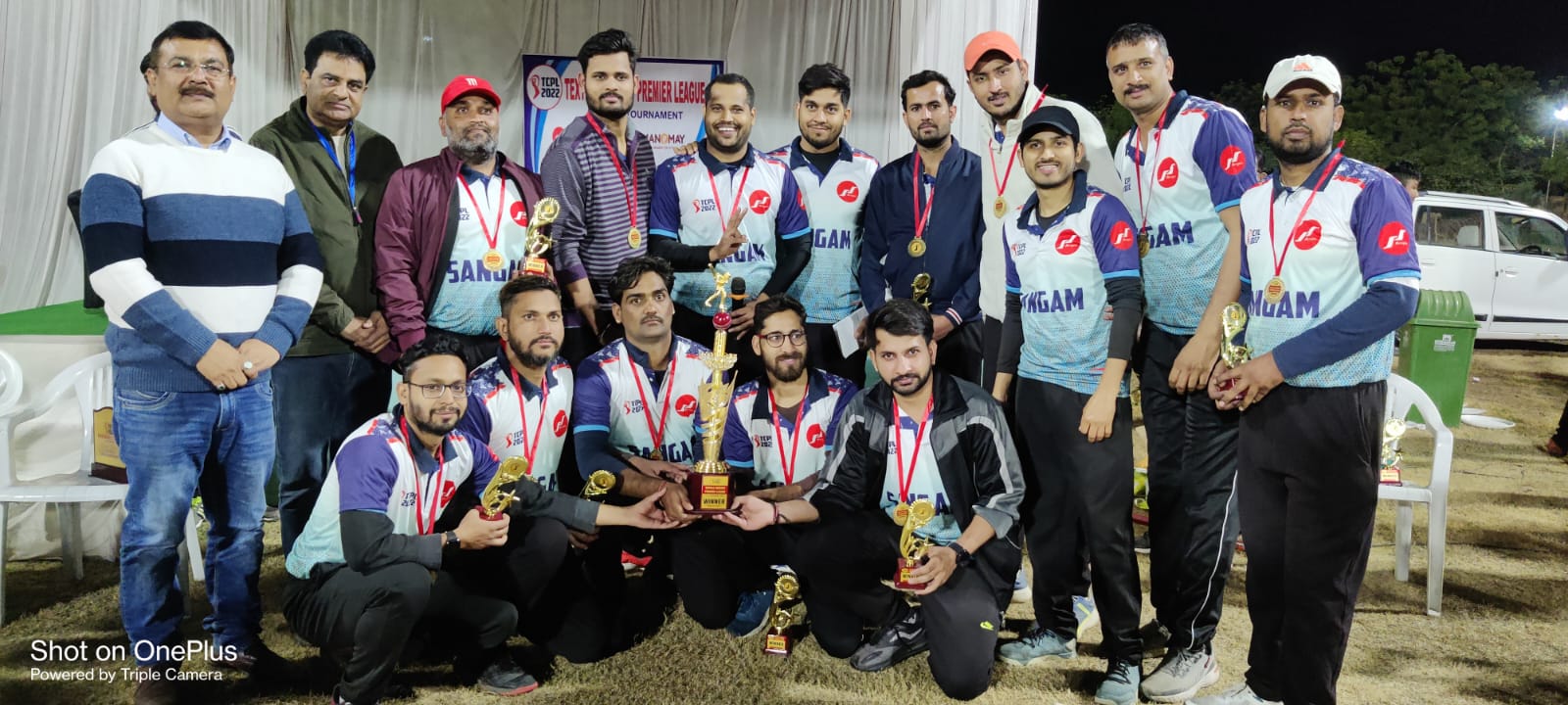 TCPL Cricket Tournament Concludes, Sangam India Limited Defeated RWM In Final