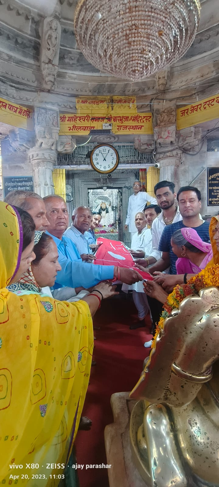 Charbhuja Nath's flag offering was organized