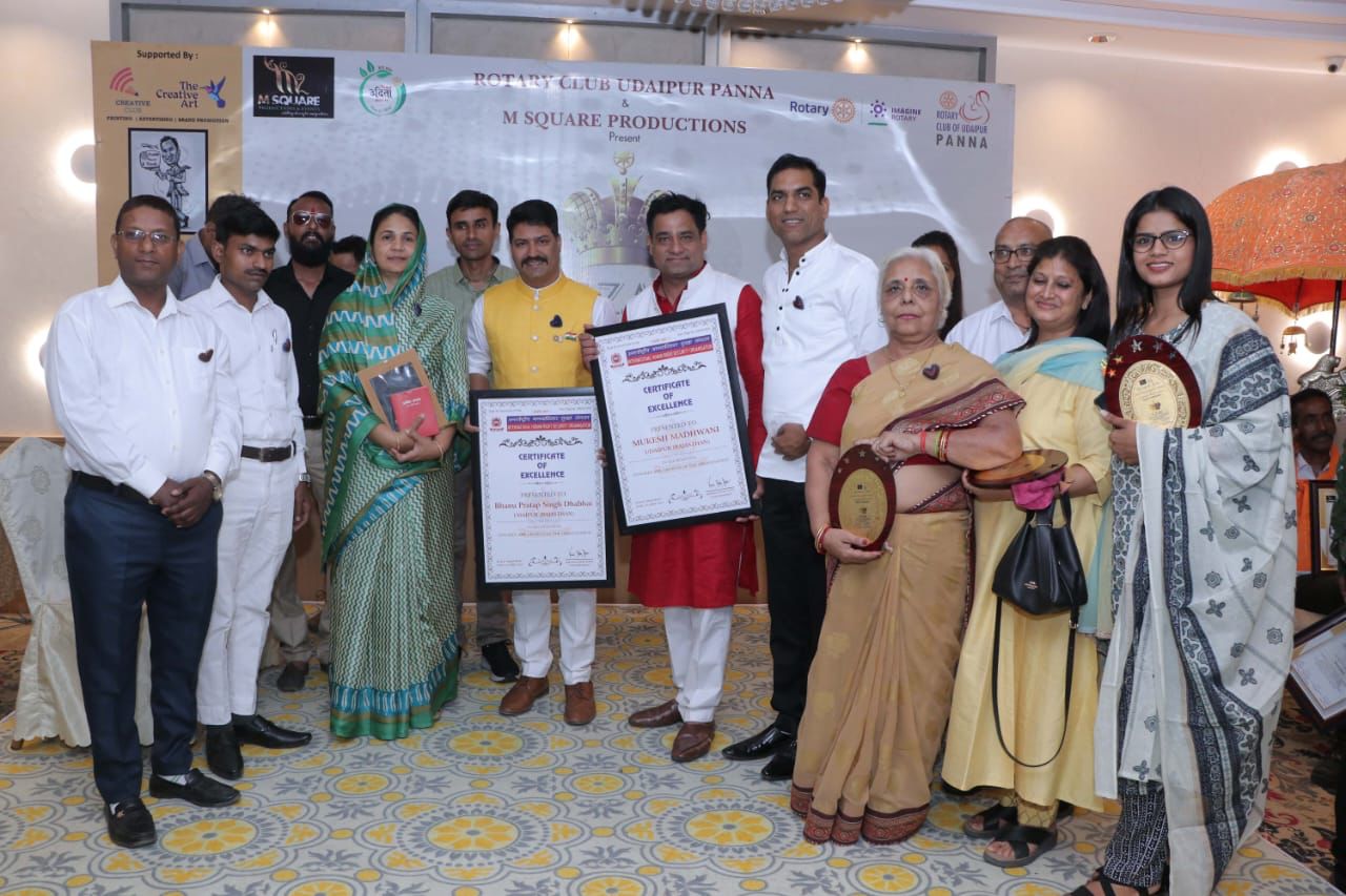 The Certificate of Excellence Award honored Bhanu Pratap Singh, Mukesh Madhvani, and Raju Agarwal