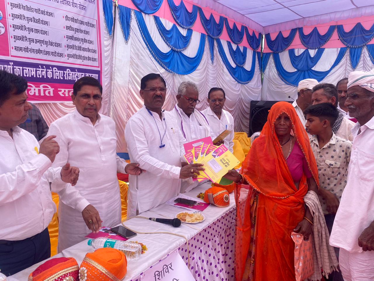 Jaisamand: former MP Meena inaugurated the camp